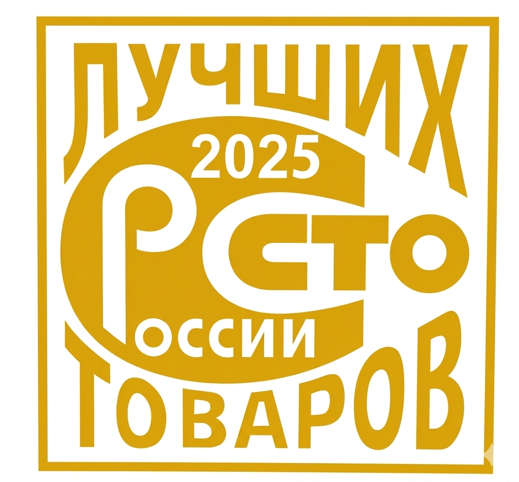 Фото награды